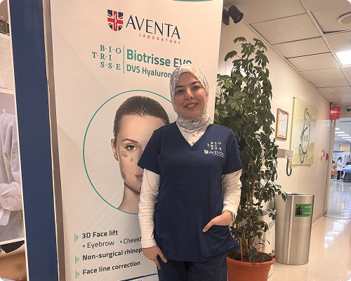 Cosmetic Injection Diploma Masterclass